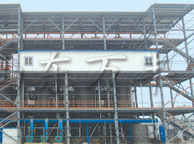 The 3.4m two-stages hot detarred coal gas station